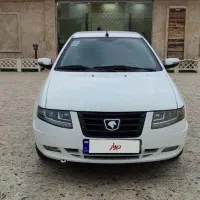سورن پلاس 1400