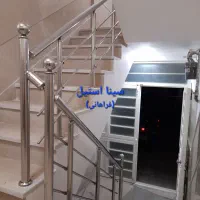 نرده و حفاظ استیل(نقد و چک)