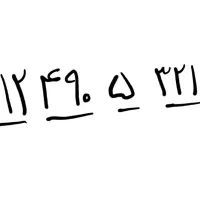 سیمکارت ۹۱۲ کد ۴