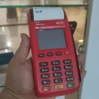 تعمیرات تخصصی و خدمات نرم افزاری کارتخوان