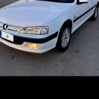 پرو پارس فول