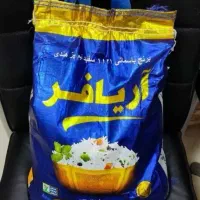 برنج|خوردنی و آشامیدنی|مشهد, شهید قربانی|دیوار