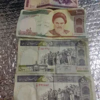 اسکناس قدیمی و ارزشمند