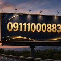 فروش سیم کارت بیلبوردی
