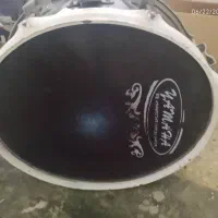 سایدرام سالم سالم