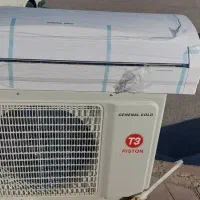 کولر فقط سرمایشی