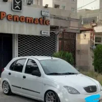 مسافر تهران، قم، کرج