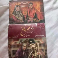 ۷۰عددکاست مذهبی وترانه قدیمی و۸عددسی دی فقط۳۰۰هزار