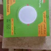 لامپ و چراغ