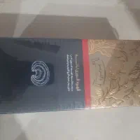 قهوه گانودرما