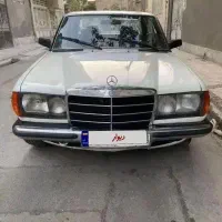 بنز ۲۳۰ دانشجویی کلاسیک