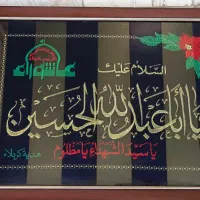 قاب عکس