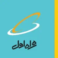 سیم کارت دائمی 0911334