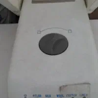 اتوپرس سون استار