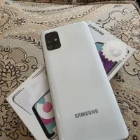 Samsung a51 128 gig