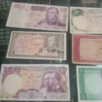اسکناسهای قدیمی