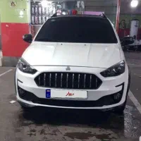 اطلس G