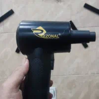 جت فن رزونال