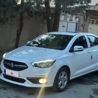 شاهین g