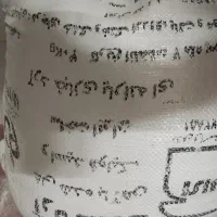 آرد سنگک