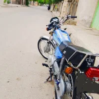 هندا