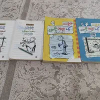 درود  چندتا کتاب داستان خنده دار و جالب