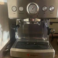 مباشی ۲۰۵۱