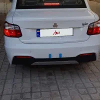 ساینا صفر