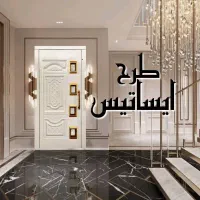 فروش انواع درب های آسانسور