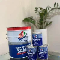 رنگ سامان