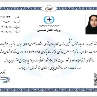 مهد تخصصی شاد(فقط یک میلیون ماهانه)