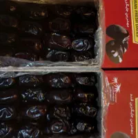 خرمای جیرفت