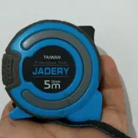 متر درحدنو