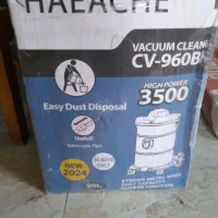 جارو برقی سطلی