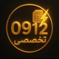 0912.0379.146