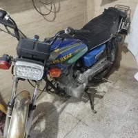موتور 150