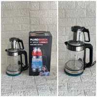 چای ساز بوش پلاس