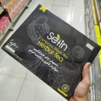 دمنوش چای سبز ترکیبی ستین