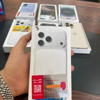 17 pro max