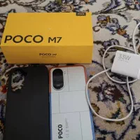 poco m7|موبایل|تهران, فاطمی|دیوار