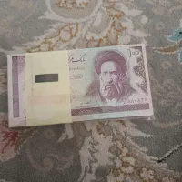 اسکناس و سکه نقره شاهی و جمهوری