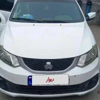ساینا Sمدل ۱۴۰۲