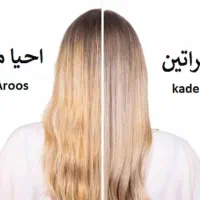 احیاوصافی