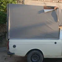 وانت بار