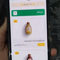 طراحی وبسایت حرفه ای در رشت
