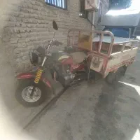 موتور سه چرخه