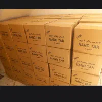 پخش و عمده نانو تک چربی زدا ی قوی اصل