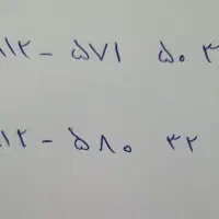 خط 0912 کد 5