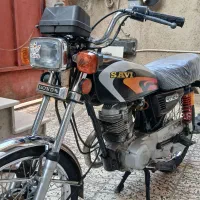 موتور ۱۵۰ مزایده