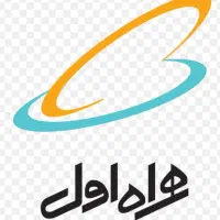خط رند همراه اول +ایرانسل